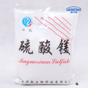 硫酸镁粉