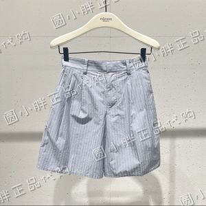 edition专柜正品2024夏100%棉蓝白条纹直筒休闲短裤EBD2SOT012