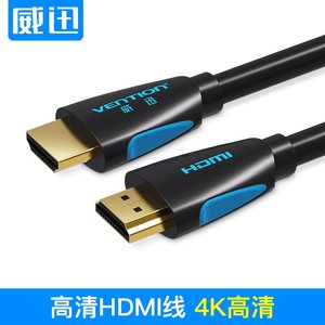 hdmi线电视接机顶盒信号连接线4k高清hdim适用东芝lg夏普华为海信