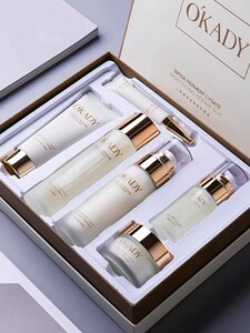 正品法国兰蔻水乳液护肤品六件套美白淡斑去黄补水保湿化妆品套装