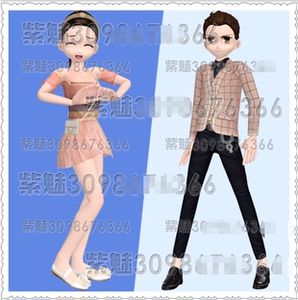 清香的凉夏淘宝劲舞团森拥萤火超级明星 男生上衣裤鞋子套装永久