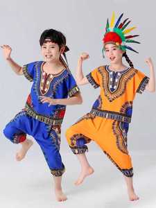 六一少儿非洲鼓演出服装幼儿园印第安人野人舞蹈表演套装男女孩