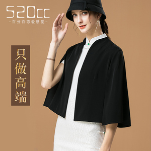 白色雪纺西装披肩女士夏季欧美优雅遮阳防晒空调房百搭配裙子斗篷