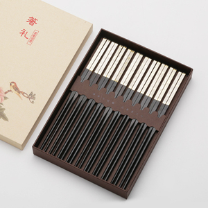 红木筷子黑檀木质实木镀金龙凤筷 乌木银筷子 无油漆家用