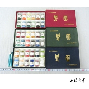 日本原产中川凤凰矿物颜料12 24 48色套装岩彩国画重彩颜彩