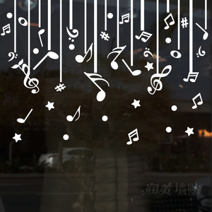 音符玻璃贴纸门贴橱窗装饰贴画学校幼儿园琴房琴行音乐教室墙贴纸