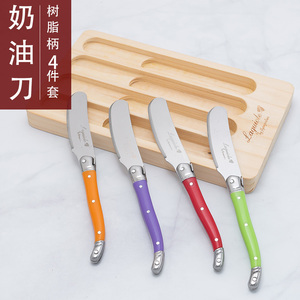 特价西餐餐具日式黄油刀不锈钢牛油抹刀可爱木座迷你奶油刀果酱刀