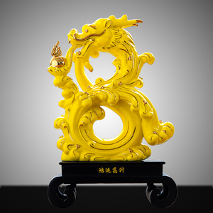中国龙陶瓷摆件风水招财镇宅龙形红黄青色龙家居工艺品商业礼品