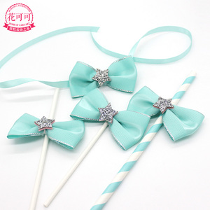 领结-星星蒂芙尼蓝色 吸管蛋糕插件布丁瓶装饰绑带 婚礼甜品台