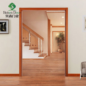 垭口窗套复合实木门包边线条飘窗阳台入户门框窗框门套定制保护套