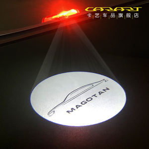 适用大众新迈腾b8装饰改装专用配件迎宾灯车投影门灯照地氛围灯