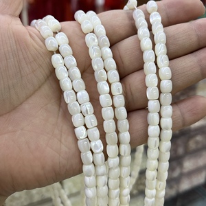天然自带闪光马蹄螺贝桶珠白色5.7x5.7mm约65颗配珠手链半成品
