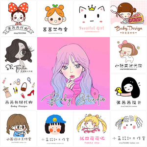 卡通可爱手绘风童装店logo设计 甜品烘焙服装店头像淘宝店标制作