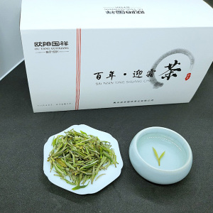 2022年新茶贵州绿茶迎霜茶都匀毛尖特级明前手工独芽120g礼盒装