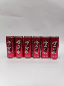 青岛崂山可乐罐装320mlX6听中草药味国产可乐碳酸饮料青岛发货