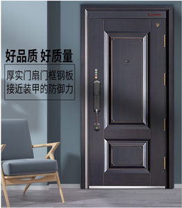 金佰鑫防盗门甲级入户门智能指纹锁经典子母门进户门别墅家用定制