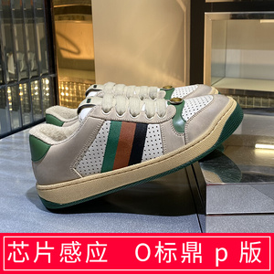 高 版2021网红做旧脏脏鞋女老花哭泣平底芯片小脏鞋ins 老爹板鞋