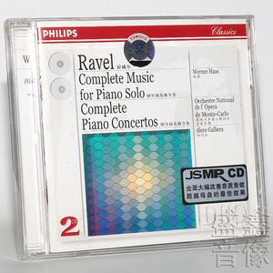 正版古典音乐 拉威尔 钢琴独奏曲全集 钢琴协奏曲全集 2CD