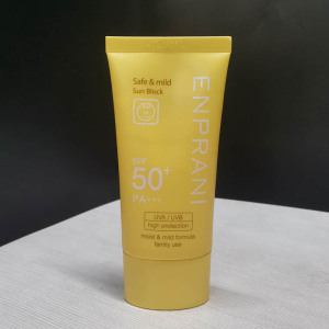 茵葩兰防晒乳spf50脸部面部防晒霜70ml