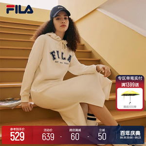 FILA 斐乐官方秋季运动卫衣连衣裙休闲连帽打底长款过膝裙