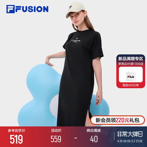 FILA FUSION斐乐潮牌女子连衣裙2024夏季新款宽松开衩T恤裙子长裙