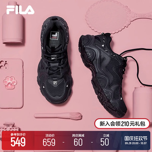 FILA 斐乐官方猫爪鞋4女鞋情侣老爹鞋黑色鞋子秋季运动休闲鞋男鞋