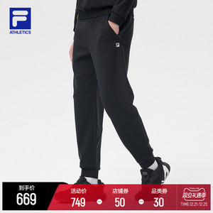 fila athletics 斐乐男裤针织长裤2021冬季新款经典裤运动裤健身