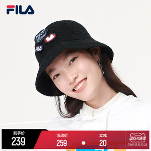 fila 斐乐官方女子圆帽2021年冬季新款渔夫帽防晒运动帽女帽子