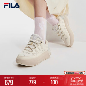 FILA 斐乐官方女鞋CARROT摩登板鞋2024春季新款萝卜鞋休闲运动鞋