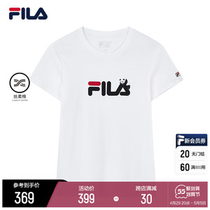 fila 斐乐官方女短袖t恤2022夏季新款经典基础休闲运动熊猫短t女