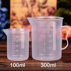 300ml量杯100毫升塑料量杯带刻度烧杯小量杯美容院用容器量筒奶茶