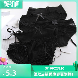 "黑色才是杀手的颜色"少女洛丽塔系带蝴蝶结jk蕾丝性感内裤女夏