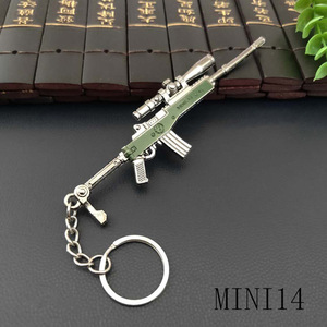 绝地求生游戏周边实物 mini-14-绿枪 玩具模型金属钥匙扣吃鸡挂件