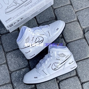 air jordan 1mid ss 耐克aj1女子白色二次元涂鸦篮球鞋dq1864-100