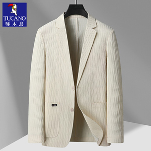 啄木鸟小西装男士轻奢单层浅色薄款西服夏季韩版时尚显瘦高档外套