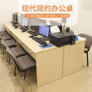 大学生考研自习室桌子大厅开放式自习桌带锁电脑桌建议板式长桌椅