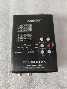 乐之邦Monitor 04MX外置声卡USB声卡 数播助手