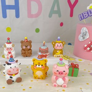 卡通可爱动物蛋糕装饰软胶生日帽小猪老虎奶牛兔派对玩偶蛋糕摆件