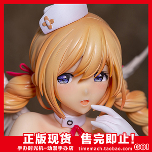 手办时光机 skytube 天使酱 魔太郎 手办 全新现货