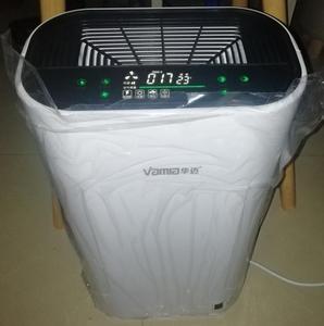华迈空气净化器