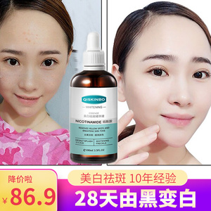 00tb586972617淘宝亮馥堂