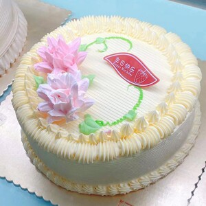 老上海凯司令白脱原味硬奶油老奶油传统生日蛋糕上海同城速递