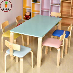 定制幼儿园实木大长方半圆课桌彩色组合培训辅导专用儿童成套桌椅