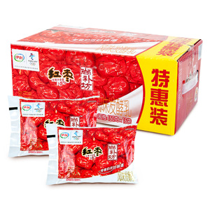 伊利酸奶红枣酸奶袋装150g*15/10袋装酸牛奶100g可选营养早餐奶
