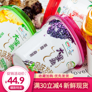 伊利大果粒酸奶260g*7杯芒果黄桃草莓桑葚生牛乳加果酱酸牛奶大杯