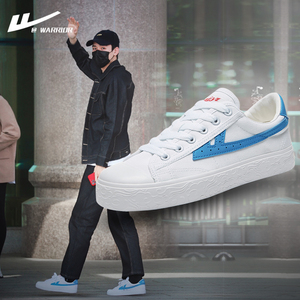 【清仓价】回力龚俊同款祥云版蓝色帆布鞋 小白鞋经典款女鞋男鞋