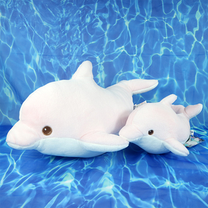 正版海洋馆海洋宝宝系列粉海豚公仔娃娃玩偶抱枕毛绒玩具生日礼物