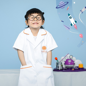 高端儿童小科学家白大褂实验室服少年宫儿童培训机构科研工作服夏