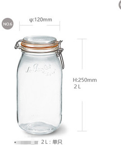 pv3900气味瓶福特气味瓶 气味测试瓶 气味试实验瓶 免费开增票