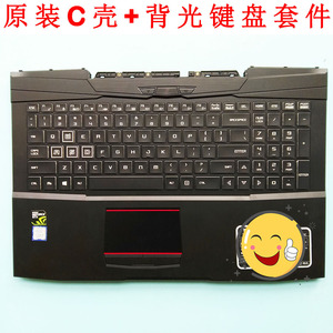 战神Z7M-KP5GC Z7-KP7D2键盘 Z7-KP7EC KP7GC Z7-KP7GT 键盘C壳